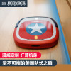 科沃斯（Ecovacs）美国队长之盾 DA611 SE（星盾）