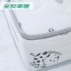 13008-床垫 1.2米床垫(厚度：210mm)