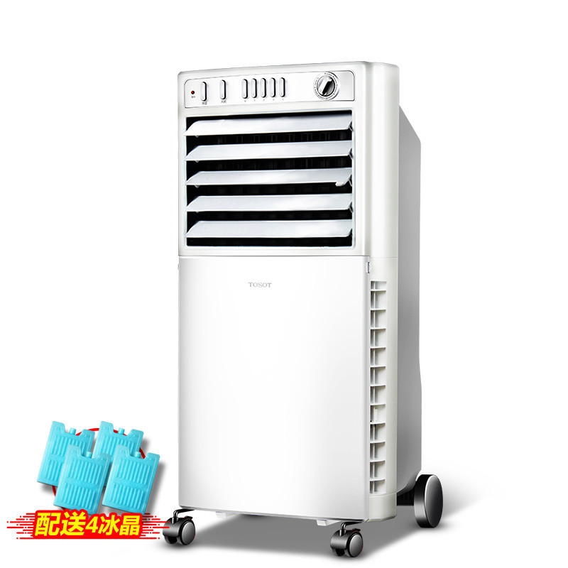 格力大松KS-0502a空调扇单冷家用机械制水冷风气移动加湿静音