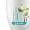 好迪活力花香沐浴露保湿滋润（白玉兰香型）750ml