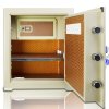 虎王FDX-A/D-45XA保险柜家用大小型保险箱办公全钢防盗床头入墙