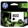 惠普（HP）802黑色墨盒CH563ZZ 【802/大容量黑色360页】