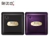 御泥坊净透鲜润亮颜黑面膜组合28片（葡萄籽黑面膜14片+清爽黑面膜7片+送清爽黑面膜7片）