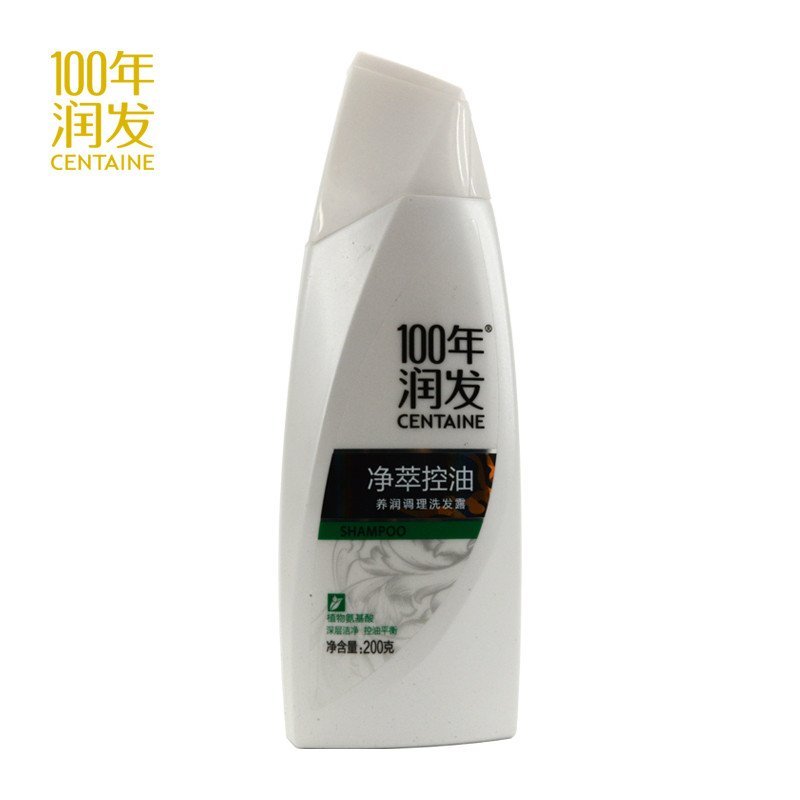 100年润发净萃控油洗发露200g