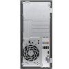 惠普(HP)251-121cn台式主机(G3260 4GB内存 500GB 7200转 R5 330-1G独显 DVD)