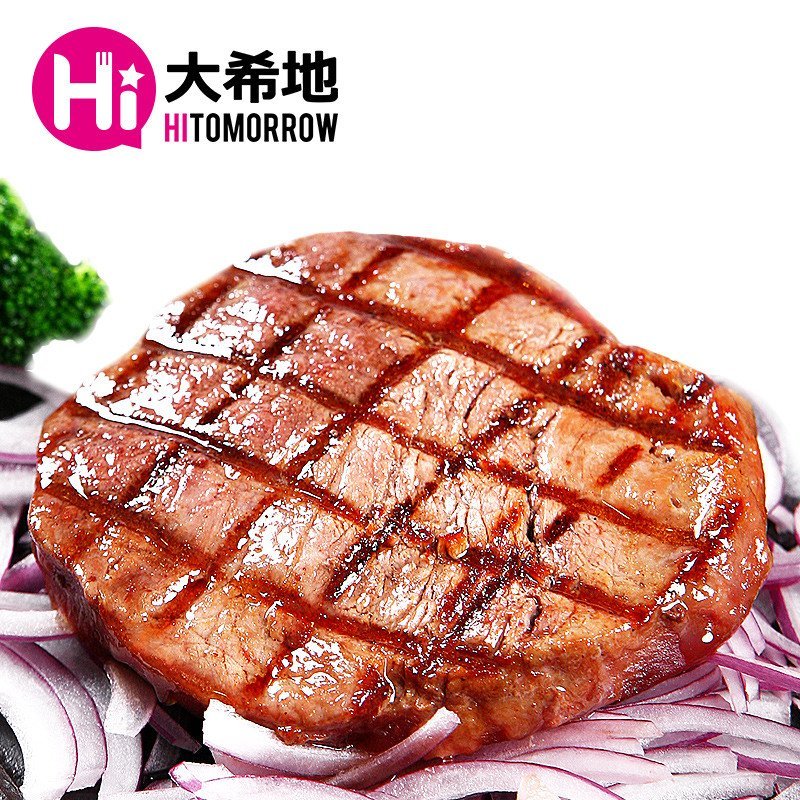 【苏宁自营】大希地澳洲家庭牛排套餐8片 黑椒4+儿童4