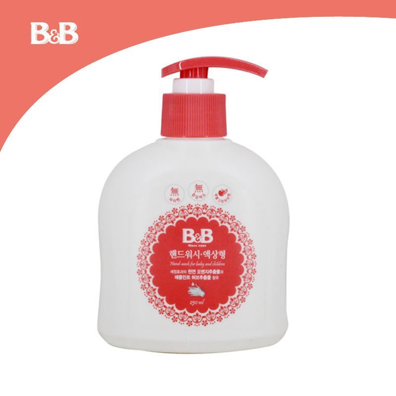 韩国保宁B&B 婴幼儿杀菌滋润保湿洗手液 儿童宝宝专用 250ml