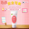 韩国保宁B&B 婴幼儿口腔清洁剂 宝宝液体牙膏2-4岁 葡萄香型 40g