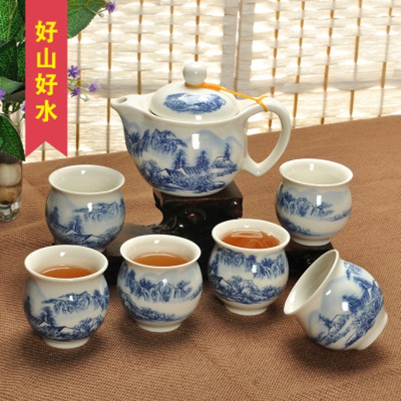 景德镇双层杯子 整套陶瓷茶具套装 青花功夫茶具套组 15黄云龙单瓷盘