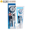 O-ZONE 9928健齿K牙膏100g