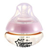 汤美天地Tommee Tippee “母乳自然”PESU印花奶瓶5oz/150ml-粉色
