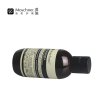 莫施/Moschner深层保湿水补水保湿 滋润肌肤爽肤水100ml