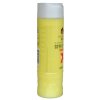 蜂花营养护发素含小麦蛋白450mL