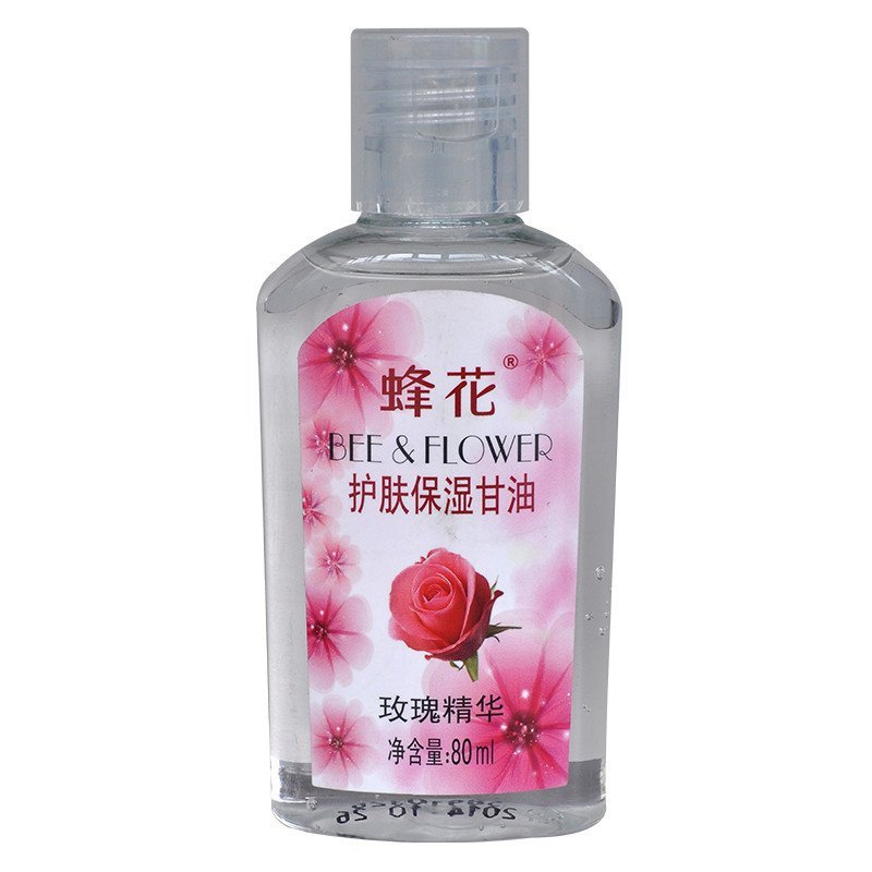 蜂花(BEE & FLOWER)护肤保湿甘油80ml（玫瑰精华）