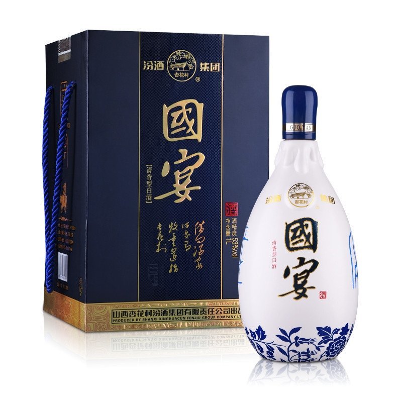汾酒集团 青花 国宴53度 1000ml 山西杏花村清香型白酒