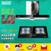 澳柯玛烟灶套餐CXW-245MT605+JZT-3D2B