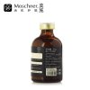 莫施/Moschner天然洁颜粉美白 去角质 去死皮 缓解痘痘 深层清洁洁面粉35g