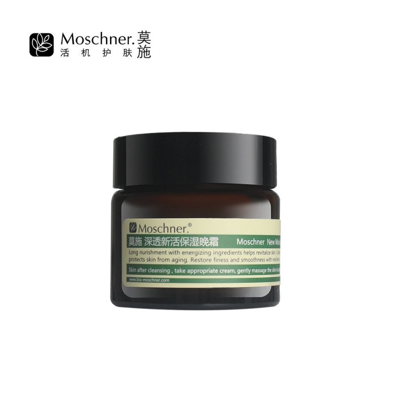 莫施/Moschner深透新活保湿晚霜清爽 保湿补水 滋润营养 淡化干纹 紧肤淡皱 提拉紧致面霜50g