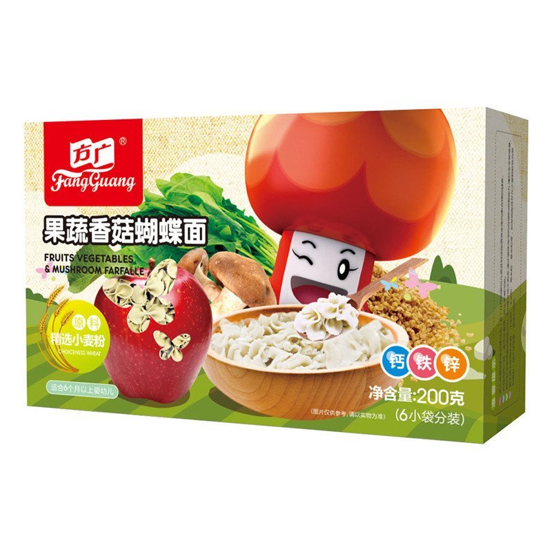 方广 营养面 婴儿辅食 果蔬香菇蝴蝶面200g/盒装