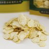 同庆和堂 西洋参切片 花旗参含片 100克×3罐 礼盒装