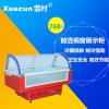 麻辣烫柜2.0米A（铜管）