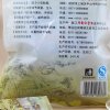 同庆和堂 桐乡胎菊花茶正宗杭白菊花草茶90克/袋