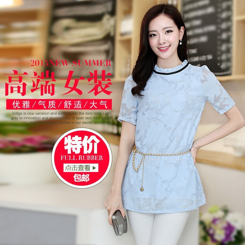 情娇婷2016新款韩版中长款打底衫圆领套头蕾丝衫女上衣潮 2XL 黑色