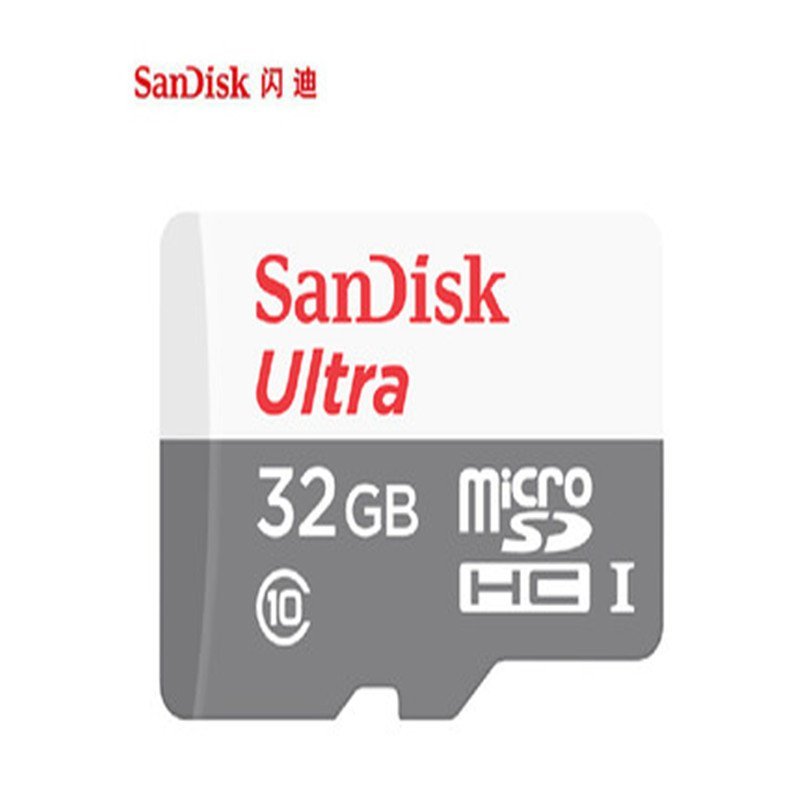 SANDISK(闪迪)Ultra32G(CLASS10)microSDHC存储卡48M/S