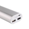 coolpad酷派 EBC52B 擎天Mini移动电源 银色