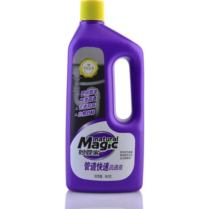 妙管家管道快速疏通液960g