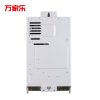 万家乐燃气热水器 JSQ24-S32 12升