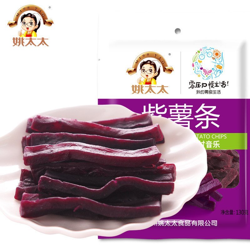 姚太太紫薯条170g