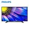 飞利浦/Philips 50PFF5650/T3 50英寸液晶电视机 全高清智能平板电视 抗蓝光护眼电视
