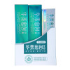 华素愈创优选牙膏组合装（优效修复薄荷味60g+日常养护薄荷味80g+日常养护树莓味80g）