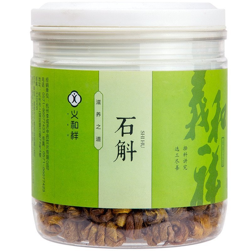 义和祥 石斛100g