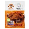 姚太太五香牛肉片108g