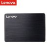 联想(Lenovo) ST610（240G）2.5英寸SSD固态硬盘SATA