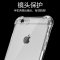 iPhone6手机壳6s防摔软壳保护套苹果6plus手机壳硅胶透明套简约女款潮男 iphone6splus【5.5寸】透紫