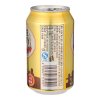 三得利啤酒（Suntory）精致 330ml*24罐/箱