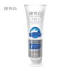 纳爱斯健爽白牙膏(专效美白)160g