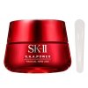 SK-II 肌源赋活修护精华霜 80g