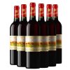 长城干红葡萄酒优选级蛇龙珠750mL