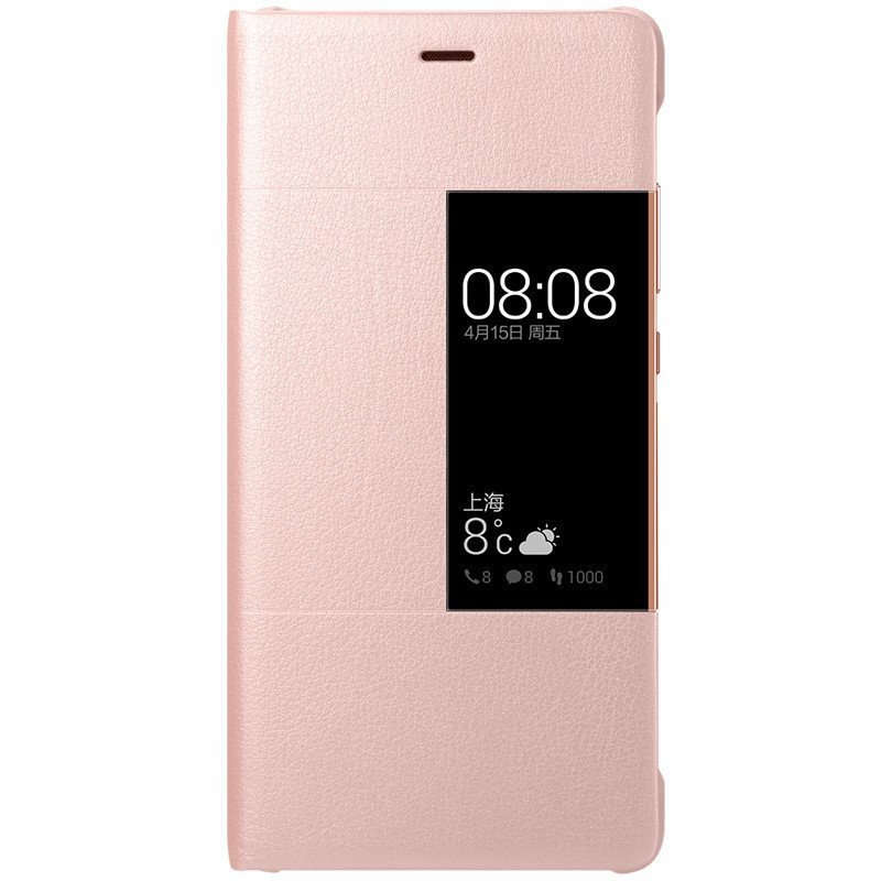 【送VR】华为（HUAWEI）P9原装手机壳 智能休眠保护套 开窗皮套 适用于华为P9 棕色单品