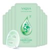 活泉净透细滑冰丝面膜 25g*10片活泉出品