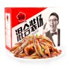 乡乡嘴 小汁鱼 16g*20包 混合装