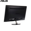 华硕（ASUS）VP247NA 1ms专业电竞不闪高清屏 电脑液晶护眼显示器24英寸