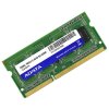 威刚(ADATA)万紫千红 DDR3L 1600 4G笔记本内存