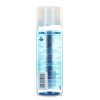 （NIVEA）妮维雅 凝水活采醒肤水促销装 200ml