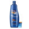 （NIVEA）妮维雅 防晒隔离润肤露(促销装) 75ML