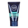 （NIVEA）妮维雅 男士控油劲爽洁面乳 50G （非卖品）
